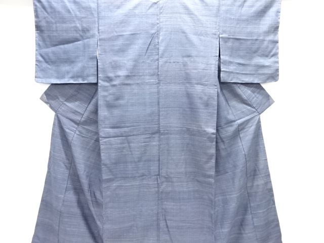 JAPANESE KIMONO / ANTIQUE KIMONO / SILK / TSUMUGI / WOVEN STRIPE